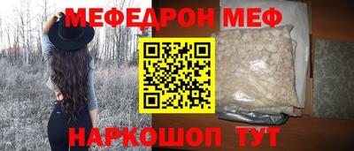 jwh Бузулук