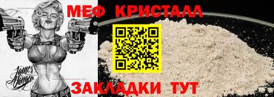 jwh Бузулук
