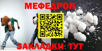 jwh Бузулук