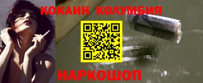 мефедрон VHQ Бугуруслан