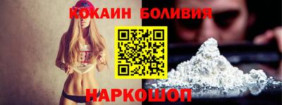 мефедрон VHQ Бугуруслан