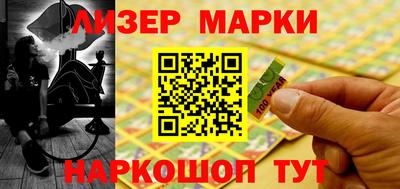 мефедрон VHQ Бугуруслан