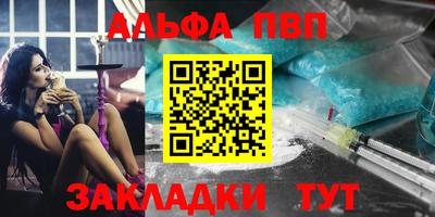 jwh Бузулук