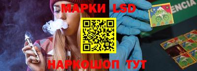 мефедрон VHQ Бугуруслан