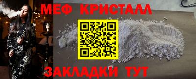jwh Бузулук